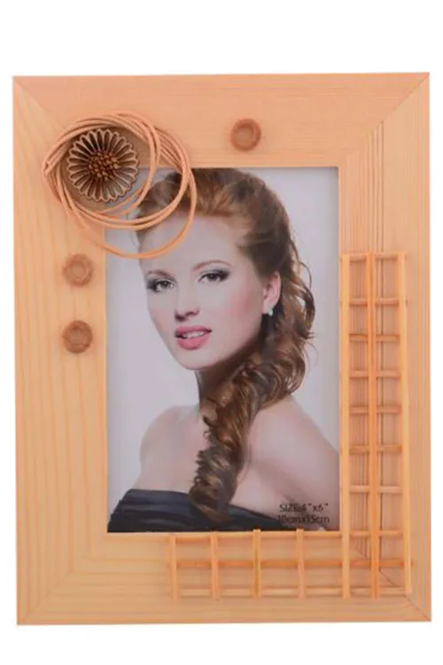 Beige Wooden Frame
